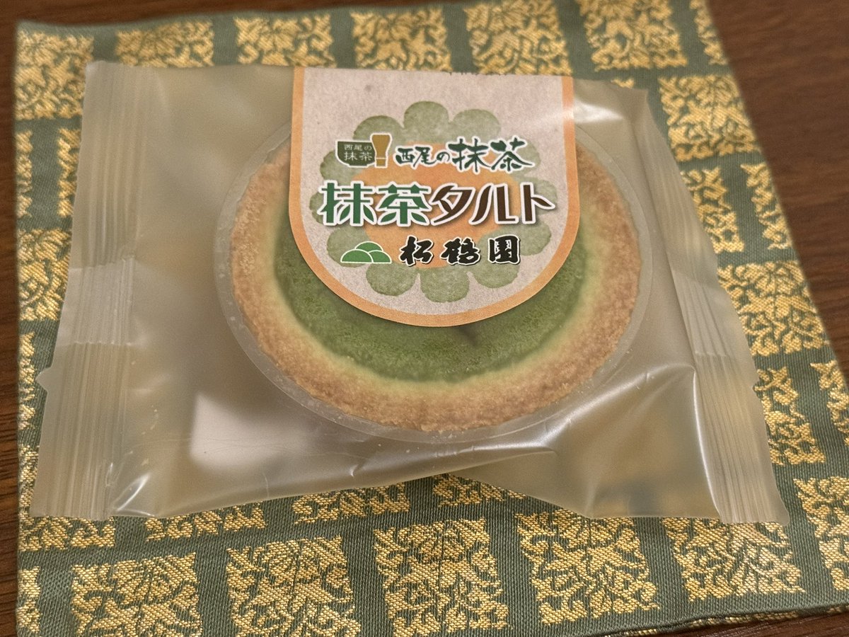 滅茶抹茶 (@metchamatcha1) / Posts / X