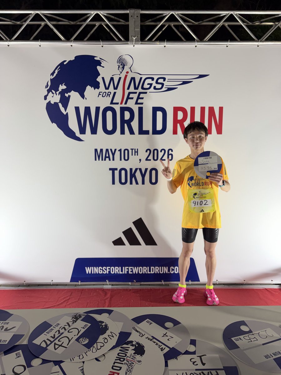 Sota_next_lap's tweet photo. 5/10（日）
WingsforLifeworldrun
in明治神宮
結果✨
距離　43.53km
時間　3:09:32
フルマラソン越えできました！
37km地点から足やばかったい来年は50km目標！

 #wingsforlifeworldrun 
 #RedBullJapan https://t.co/pZ5knVqpf5