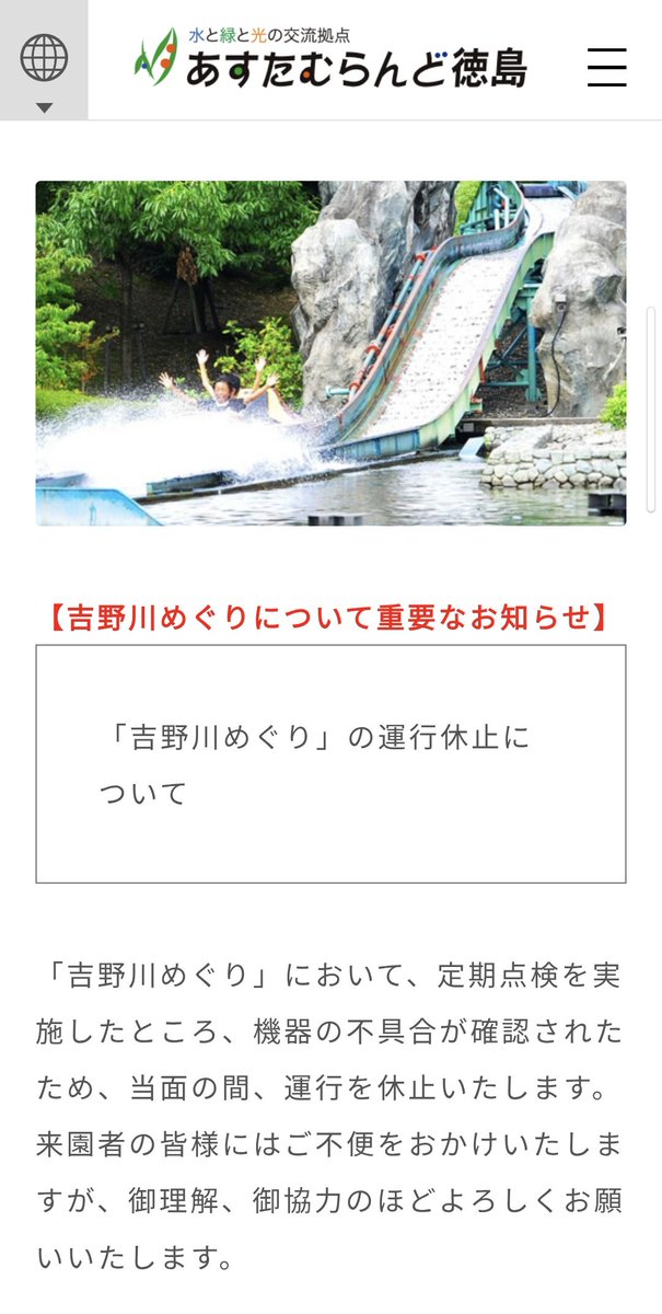 フミ・ミックスフライ tweet media