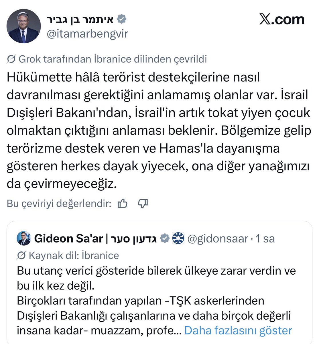 Alper_TeMuRi_'s tweet photo. İyi polis kötü polisi oynuyorlar, oysa ki hepsi aynı zihniyettte, tek gerçek; İsrail devlet görünümlü haydut, işgalci, soykırımcı, hırsız bir terör örgütüdür.. https://t.co/5yqjSou0IA