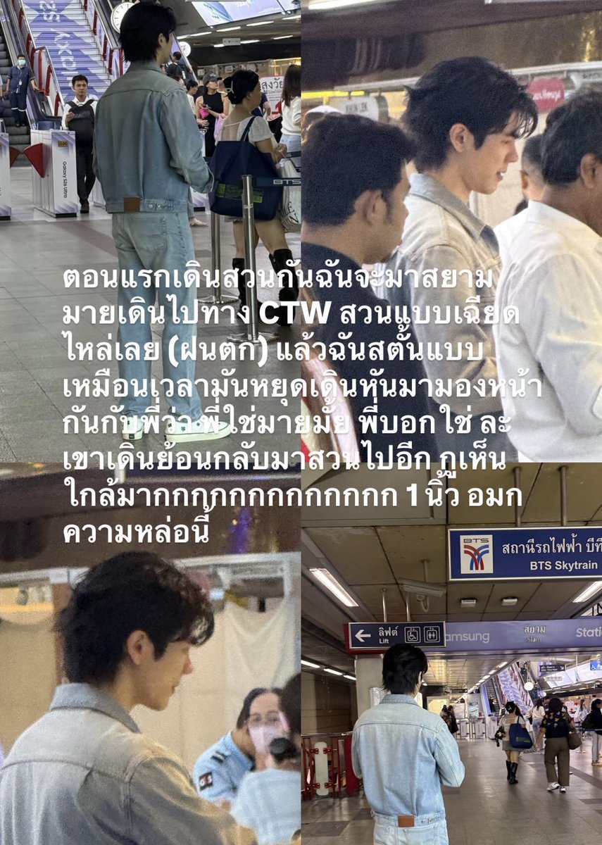 𝙇𝙖𝙩𝙞𝙩𝙪𝙙𝙚 tweet media