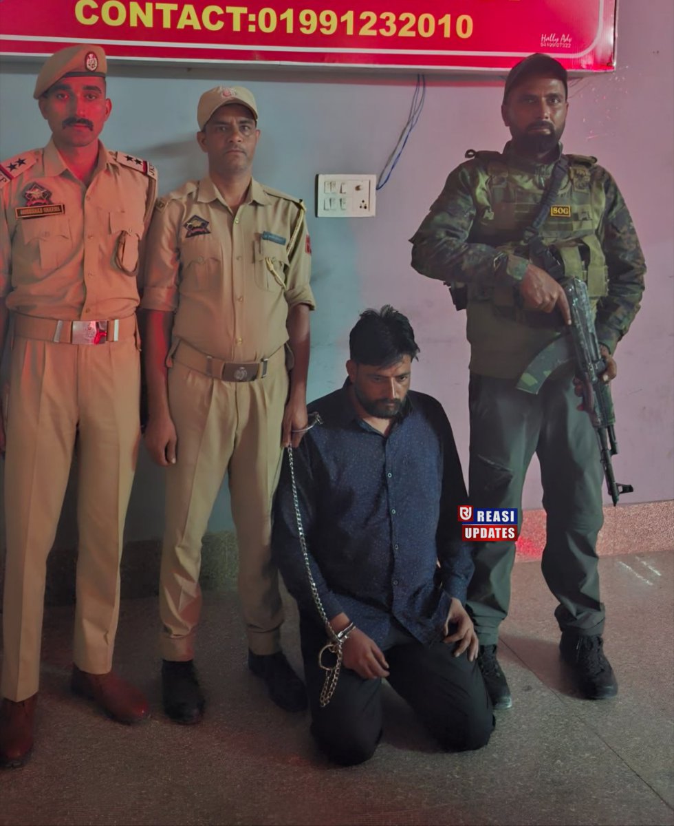Reasi Updates tweet media