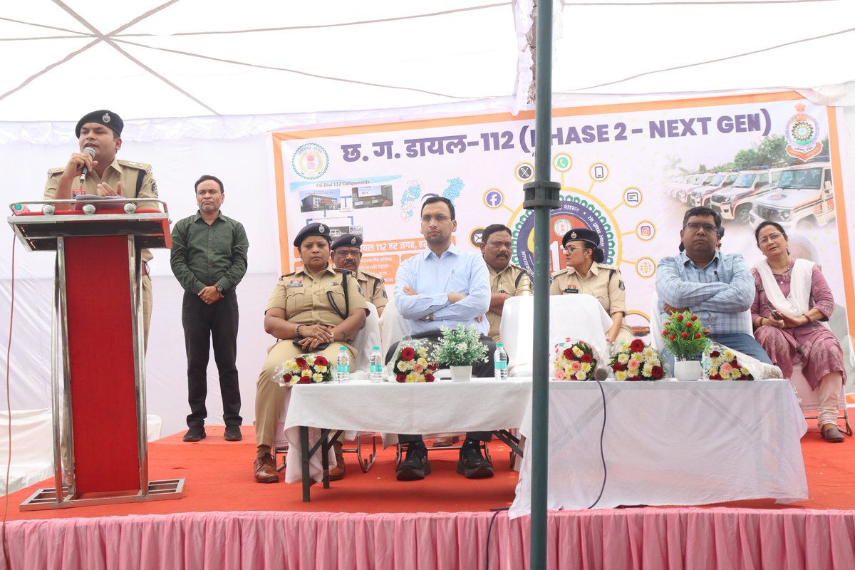 Balod Police tweet media