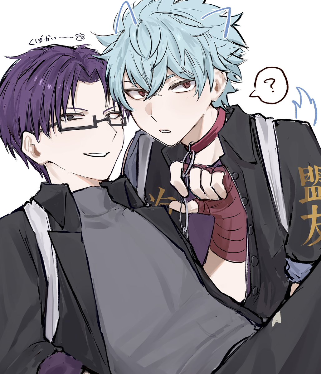 うな tweet media