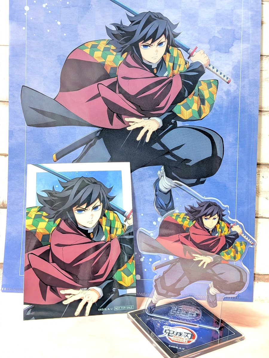 アニプレックスくじのクリアファイル、ブロマイドと 新規立ち絵
