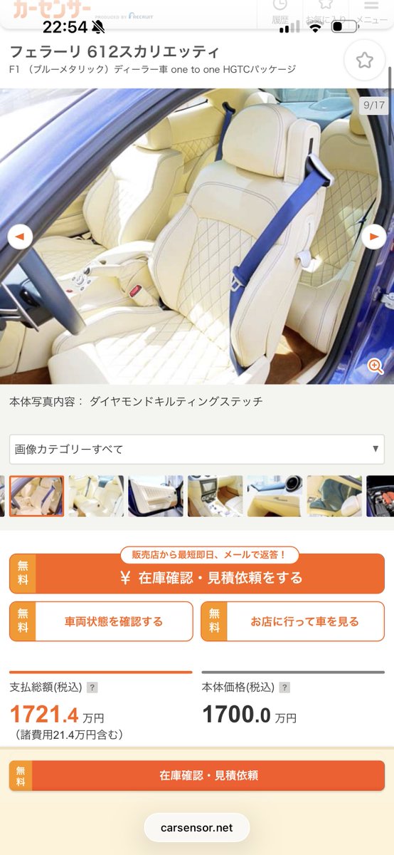 ふみ☔️ tweet media