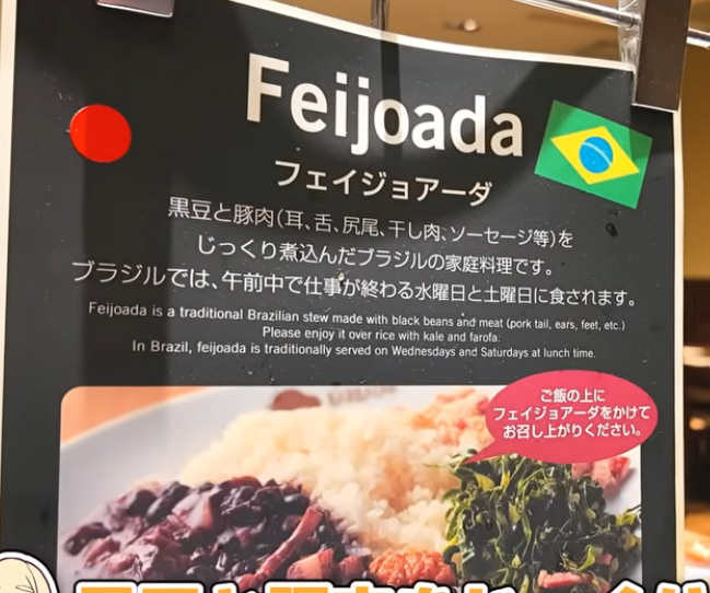 4meoji's tweet photo. くそ好きな料理の名前わかった。 https://t.co/ap7PSCPdey