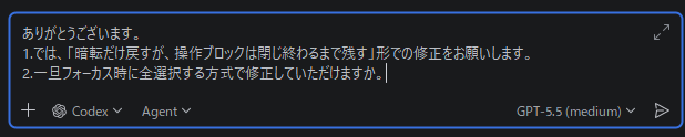 fmsy | FabMi Labo tweet media
