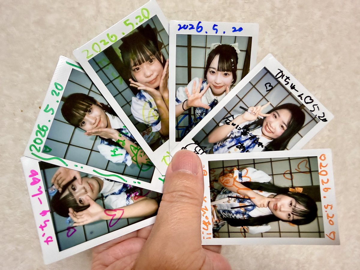 🌰🐶かちゅーん💚☘️🫧💫 tweet media