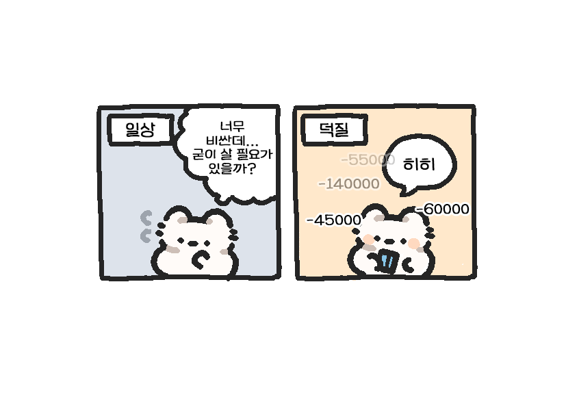 고냐 tweet media