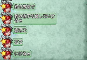 みずは tweet media
