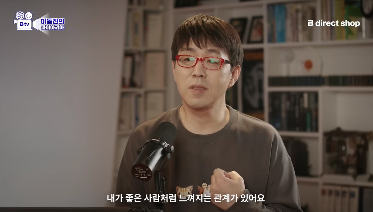 단단 tweet media