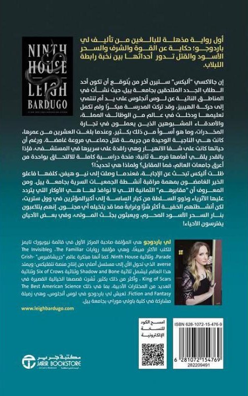 خالد (أبو شمس) tweet media