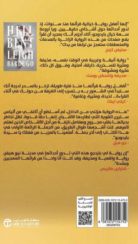 خالد (أبو شمس) tweet media