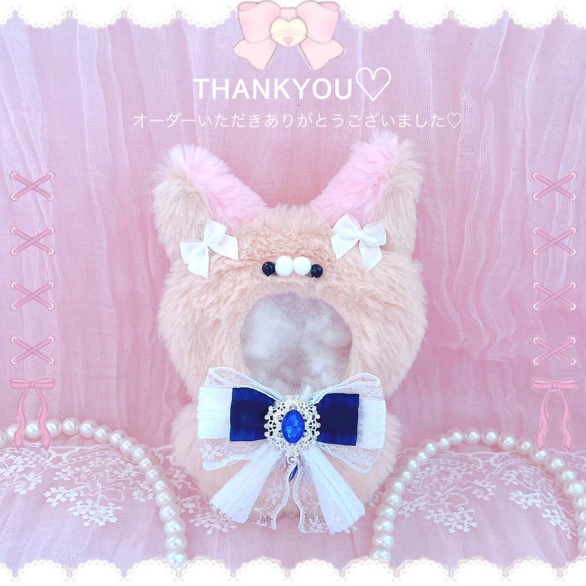 tuki ぬい服 (@tuki_nui26) / Posts / X