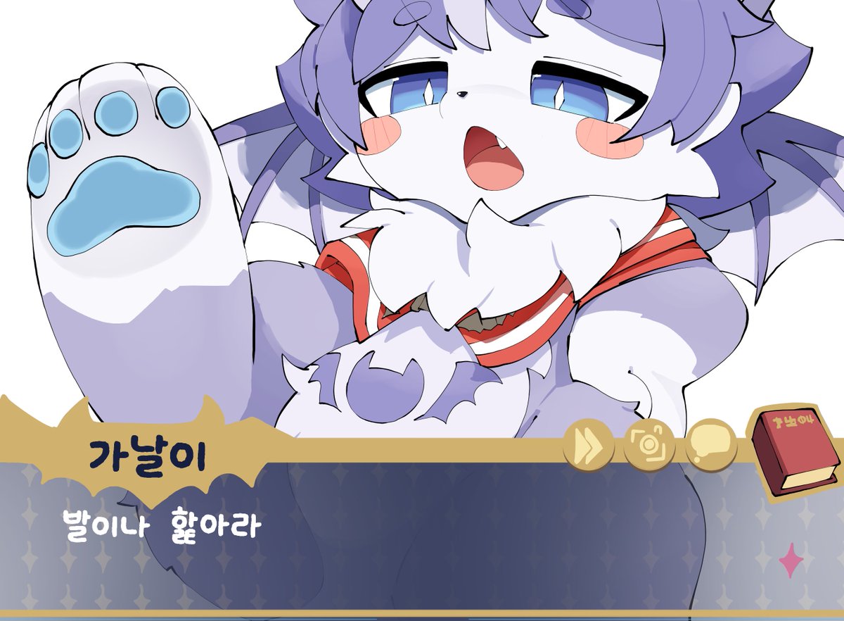 가날이(ガナリー) ➡ ???? tweet media