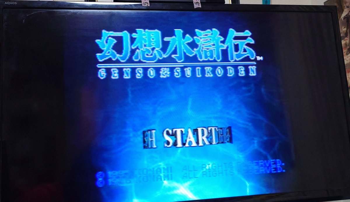 碧翠あお(Midori Ao)▽ tweet media