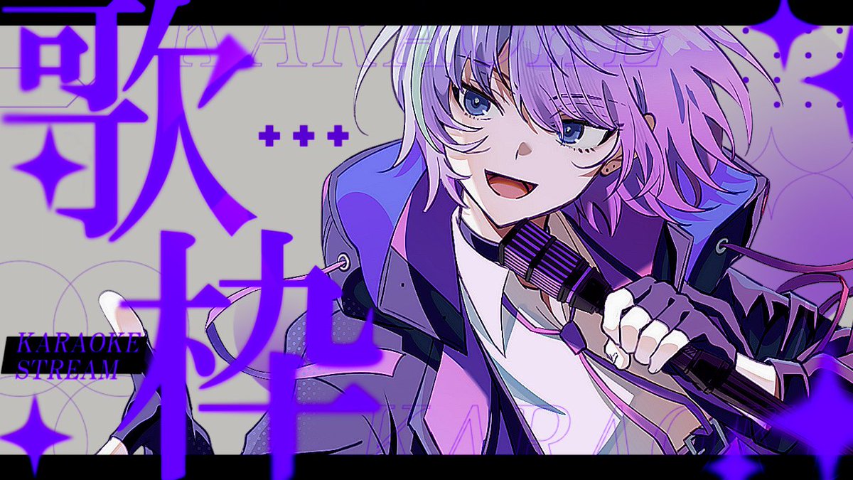 紫ヶ内ムゲイ まとめ売り 音楽クラウドファンディングならmuevo（ミュエボ）