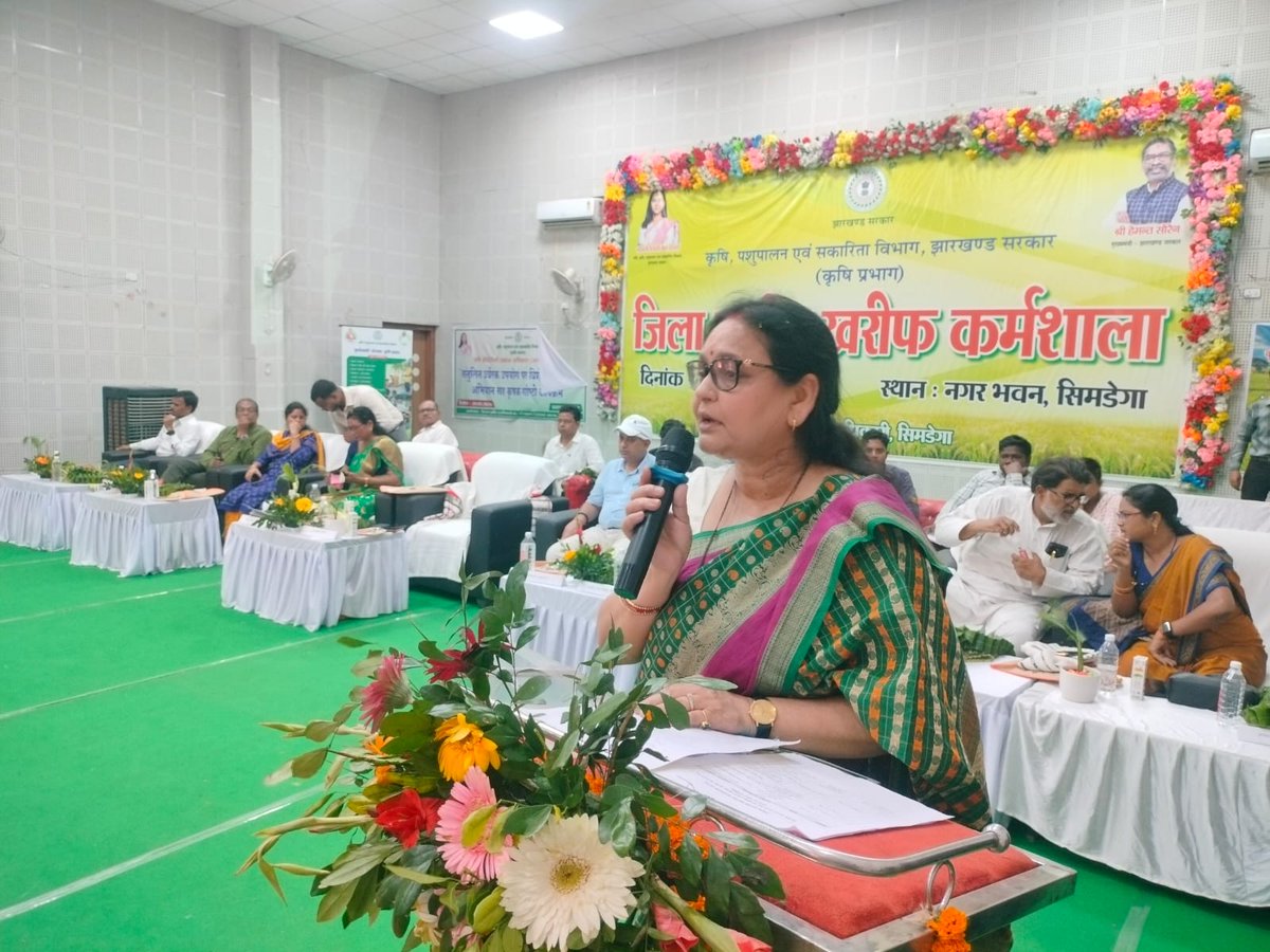 DC SIMDEGA tweet media