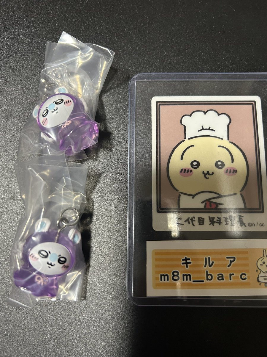キルア tweet media