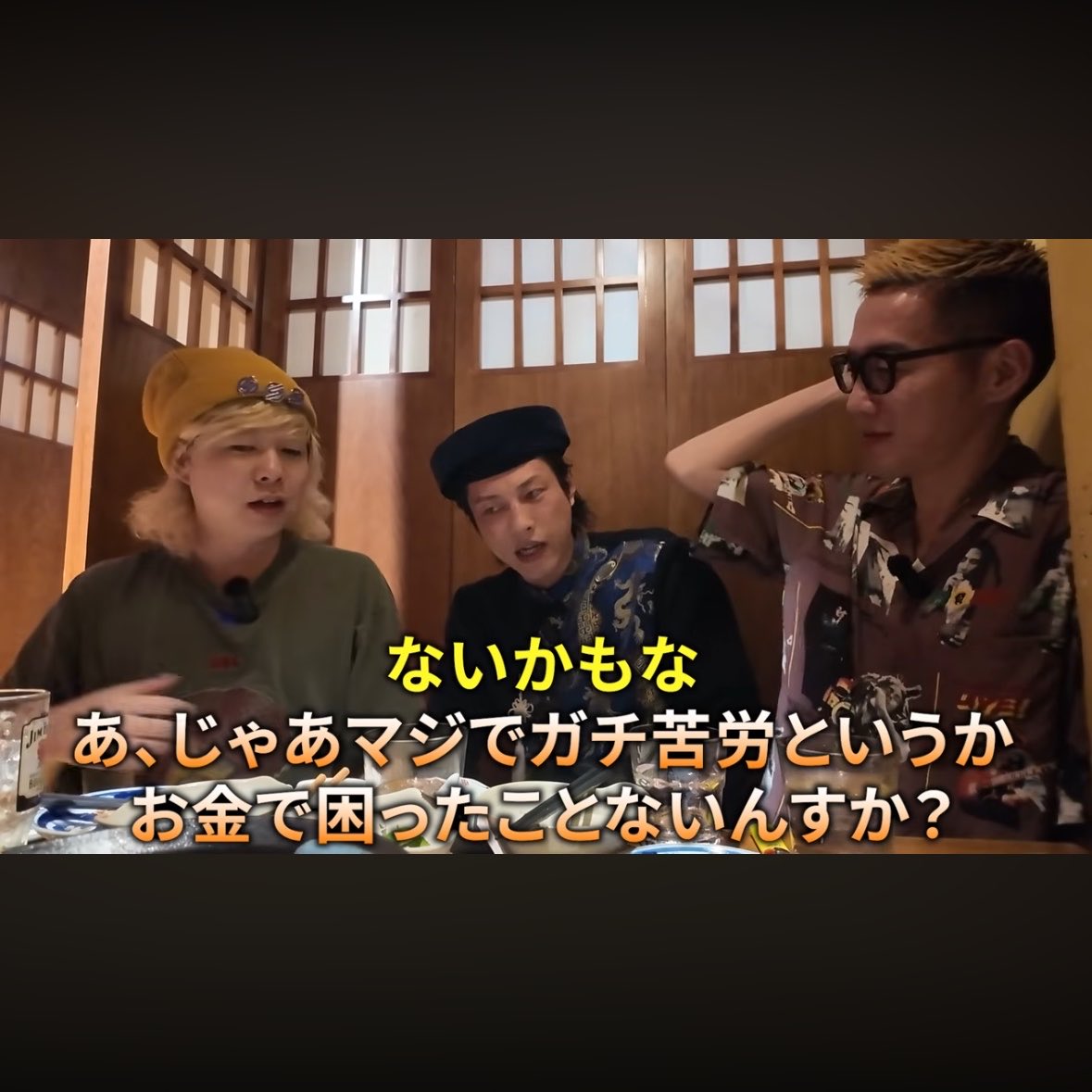 ramu_pechi's tweet photo. 男前に生まれ、大人になってからも親から仕送りを貰い、ガチ苦労をした事が人生で無い男の隣に
お母さんが社会活動家兼レフト守りで、一瞬地元で村八分された男が相方として居るのコントラスト激しすぎて本当おもろい
ゴンゴールのこういう所が好き

サカモトが強運すぎて氏原の不憫が際立つのよ https://t.co/0IH5oaFu0r