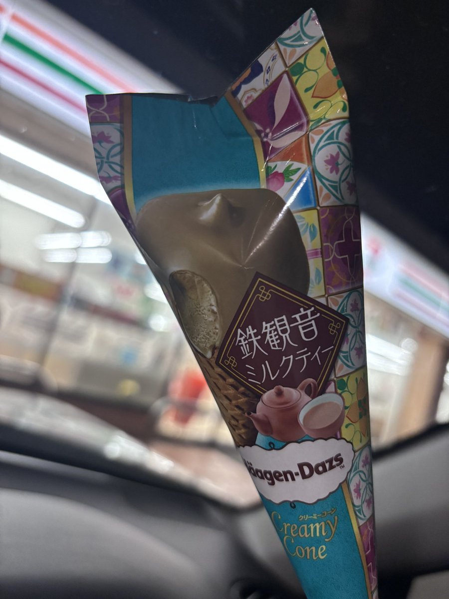 オータ鳴海店盛り上げ担当yasuoka!83 tweet media