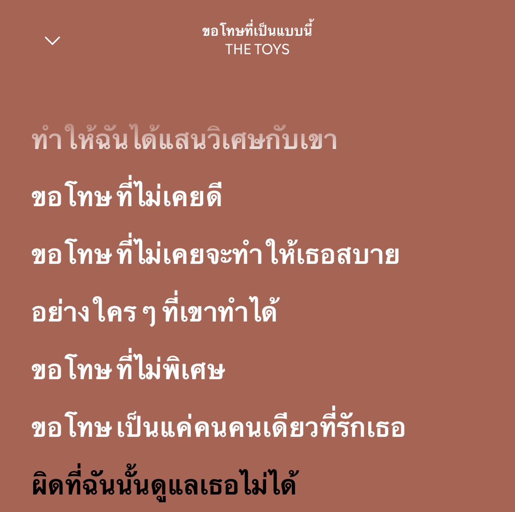 m tweet media