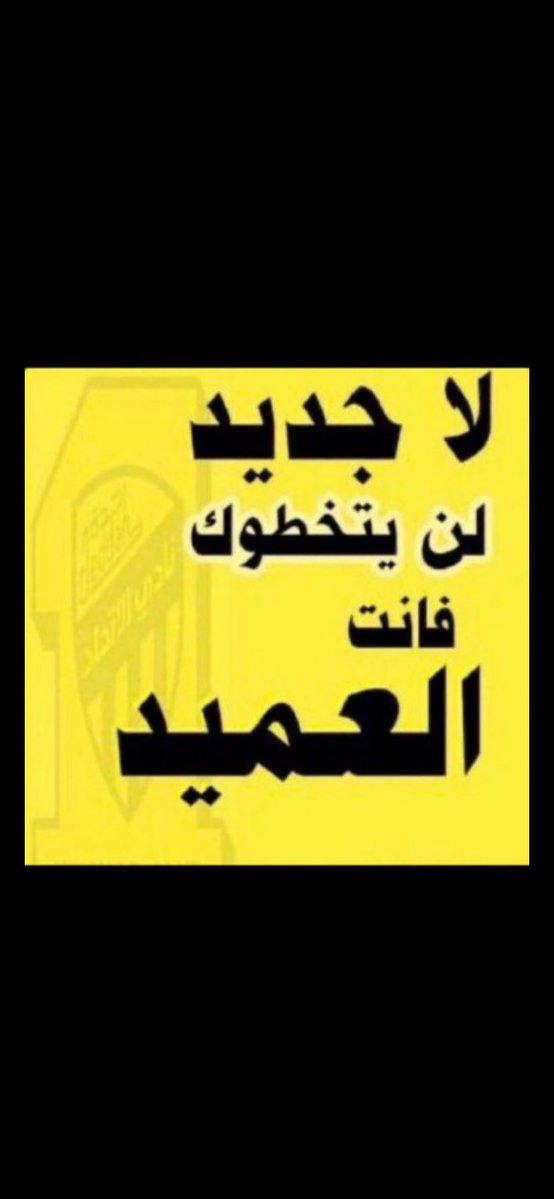 مواطن محب لبلده tweet media