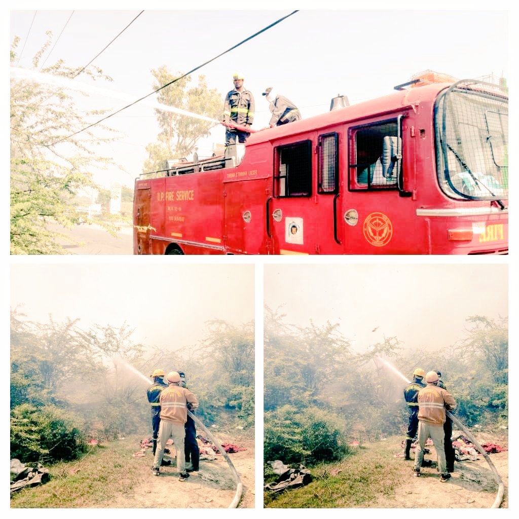 Etah Fire & Emergency Services tweet media