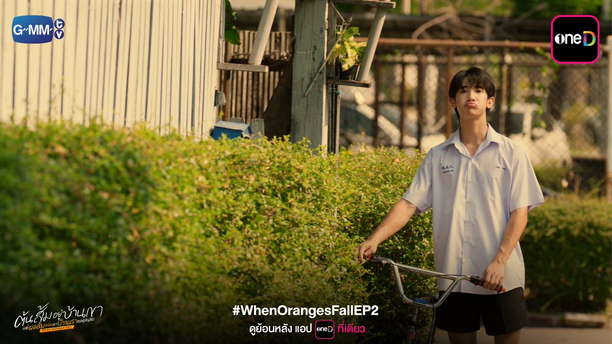 onedofficialth's tweet photo. ถ้านี่ไม่ใช่ส้มที่หน้าดื้อที่สุด '^' #WhenOrangesFallEP2 https://t.co/FDKKLRamrM