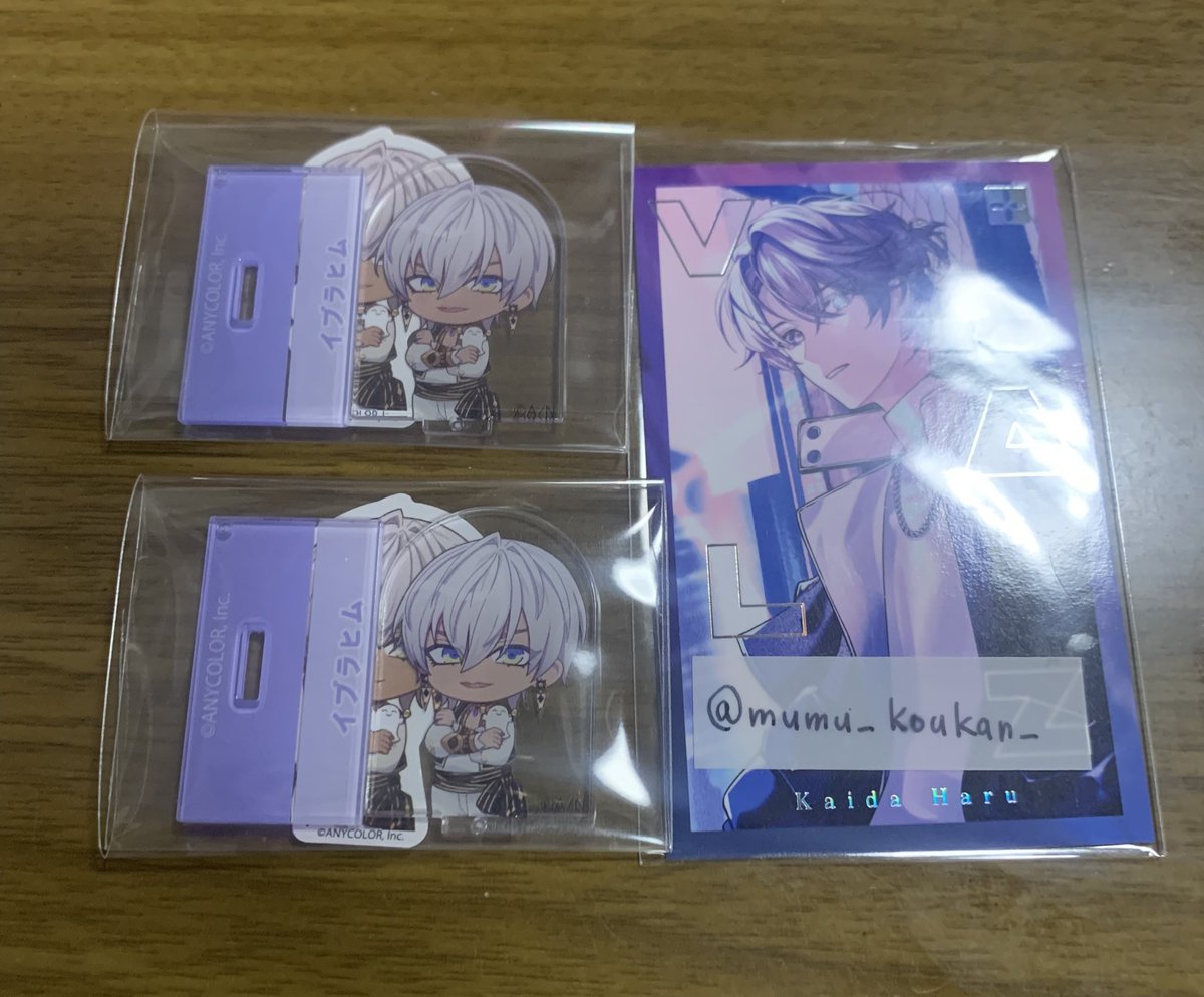 むむ tweet media