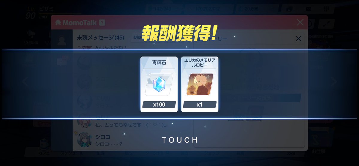 みやこんぐ tweet media