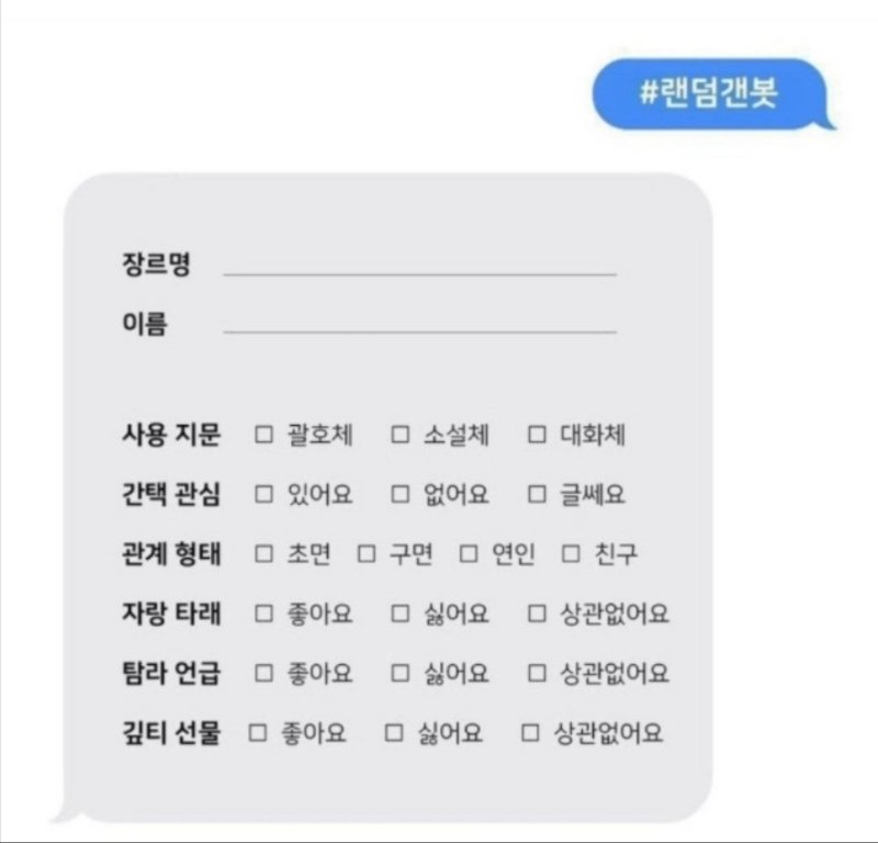강민 tweet media