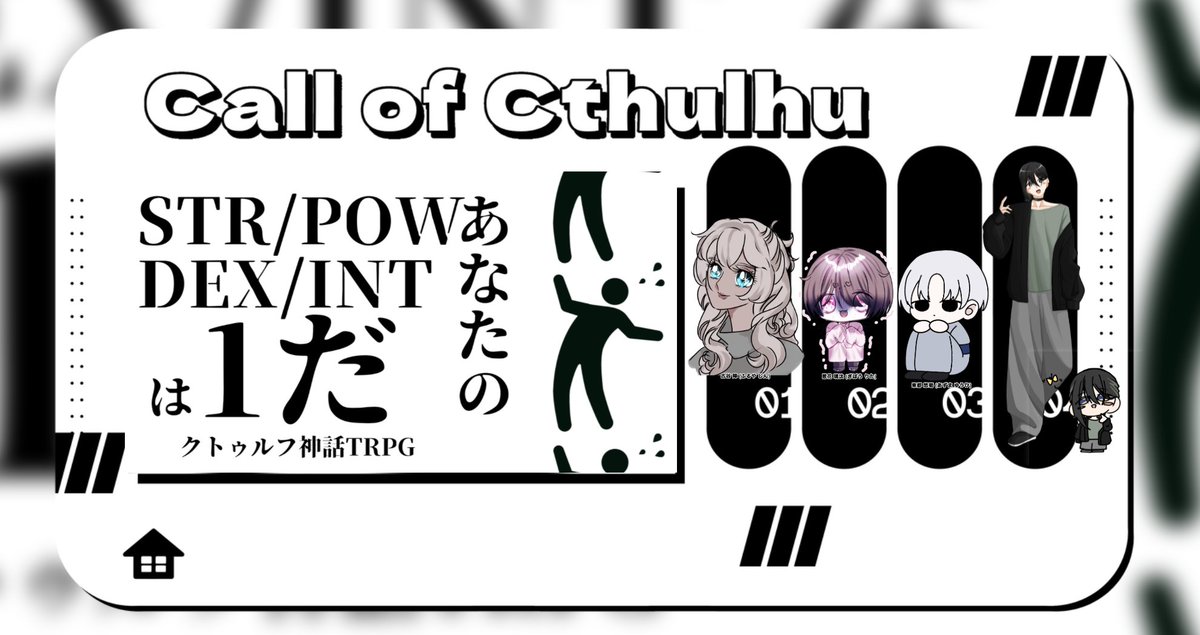 くらっぺ@新規6月 tweet media