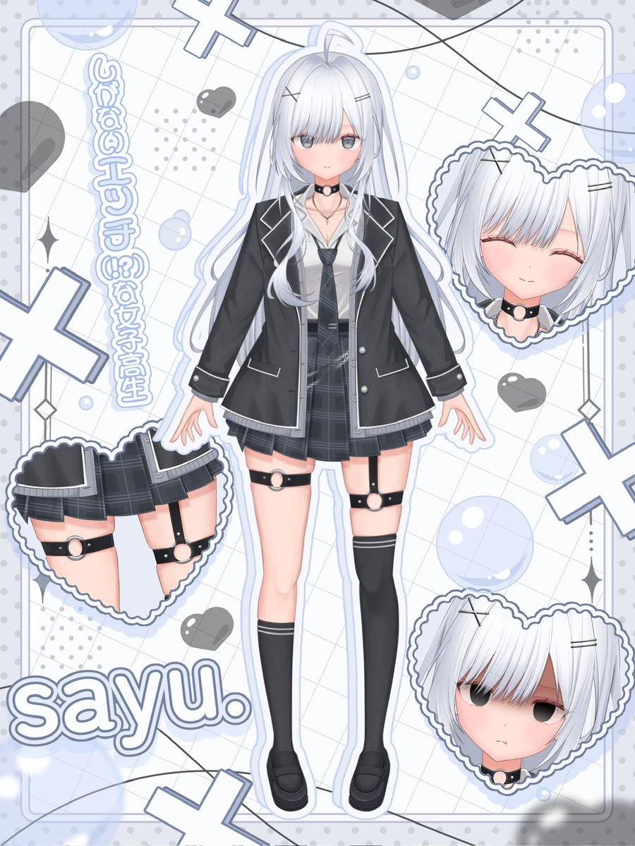 さゆ。ASMR♡Vtuber準備中 tweet media