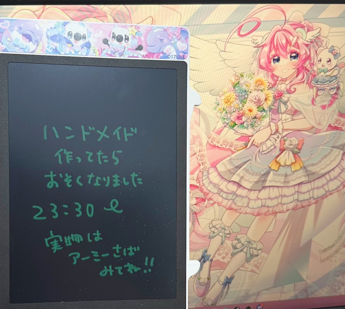roro様ご確認用❤可愛いピンクメモ#736 roro様ご確認用❤可愛いピンクメモ#736