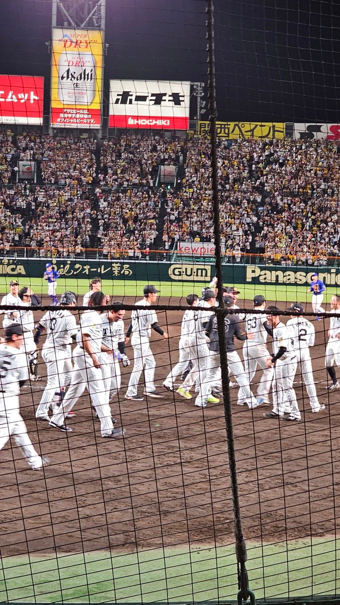 なるなる tweet media