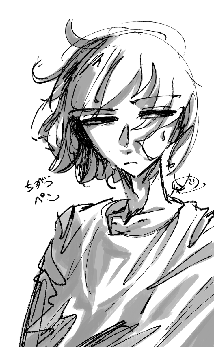 命死 輪廻 tweet media