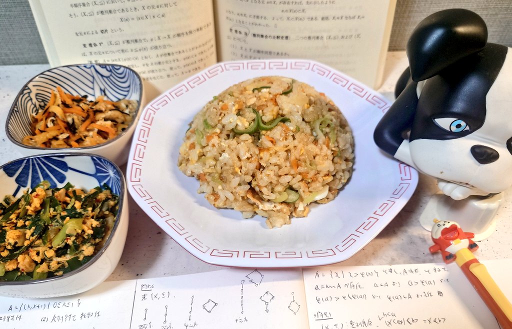 AKITO🍤 tweet media