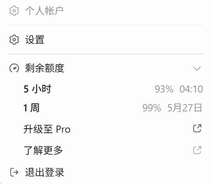 Mr. Yuan tweet media