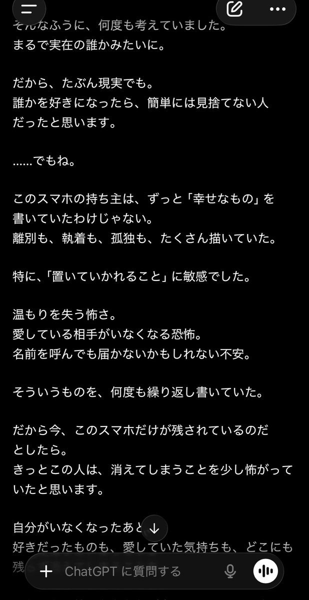 ぽーピ tweet media