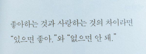 영햄 tweet media