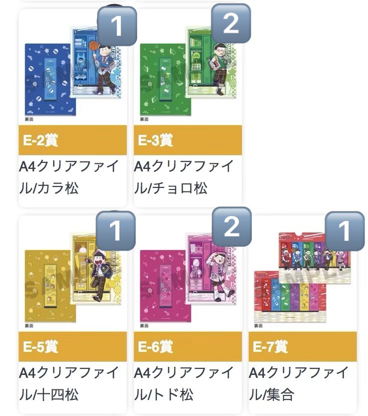 トビウオ@取引垢 tweet media