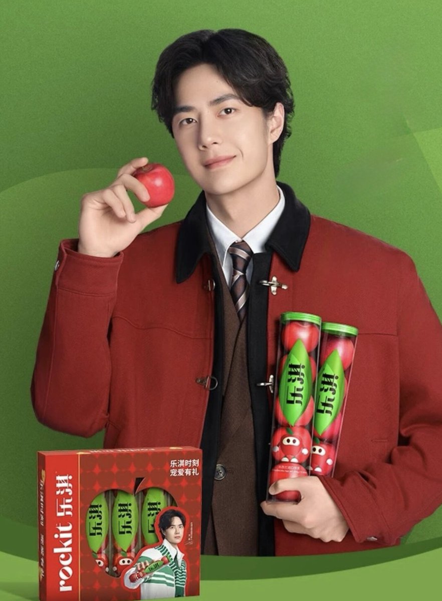 Wang Yibo • 王一博 • WYB 💚 Rose tweet media