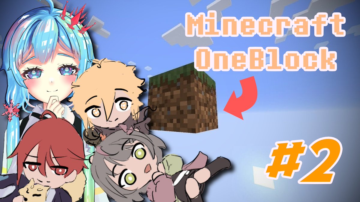 iceing11 ❄️♦️〖Celestial VTuber〗 tweet media