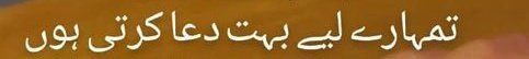 thycallme_khani's tweet photo. The beauty of : https://t.co/2ALrQoMqQ2