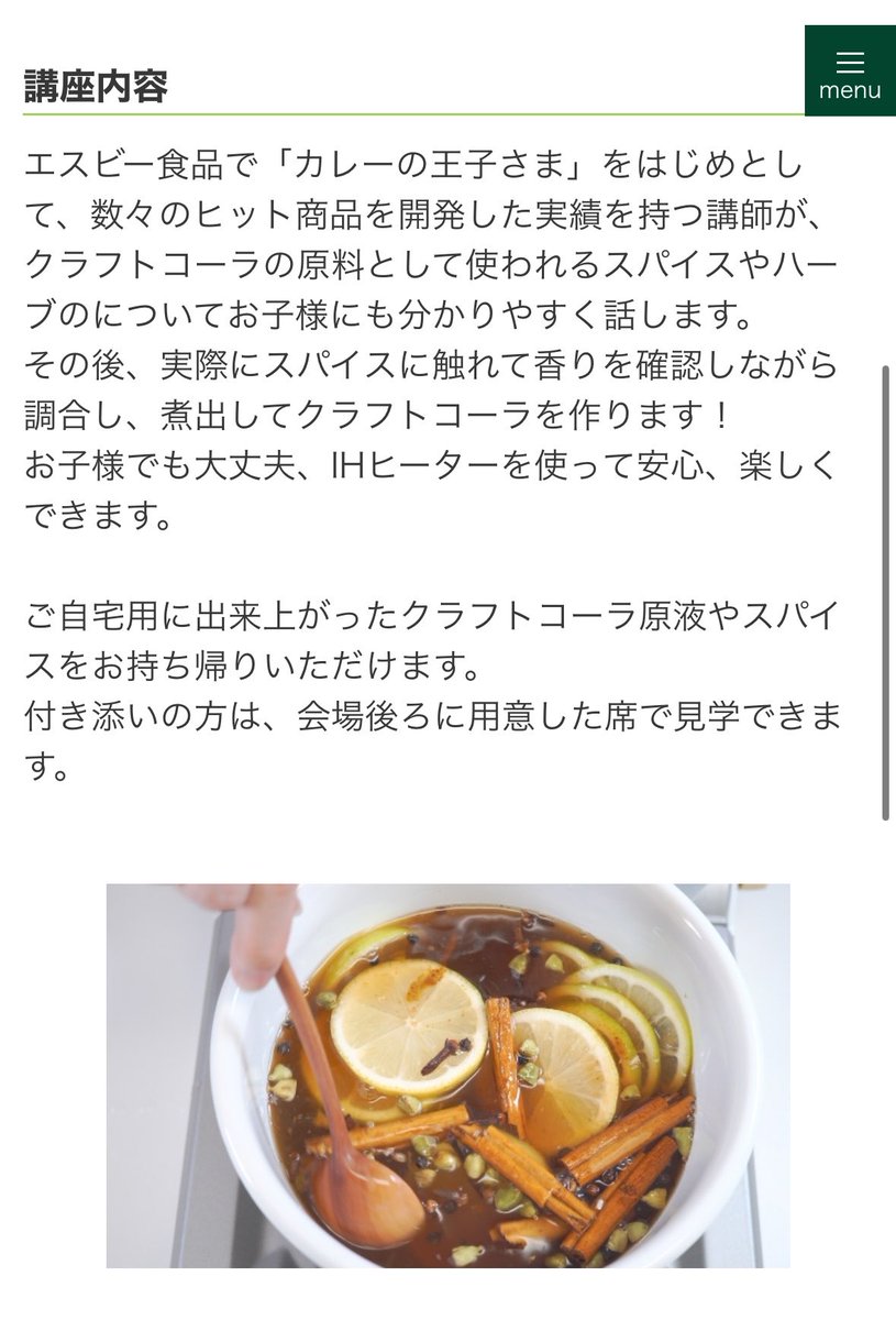 ゆるこ👧🏻7Y tweet media