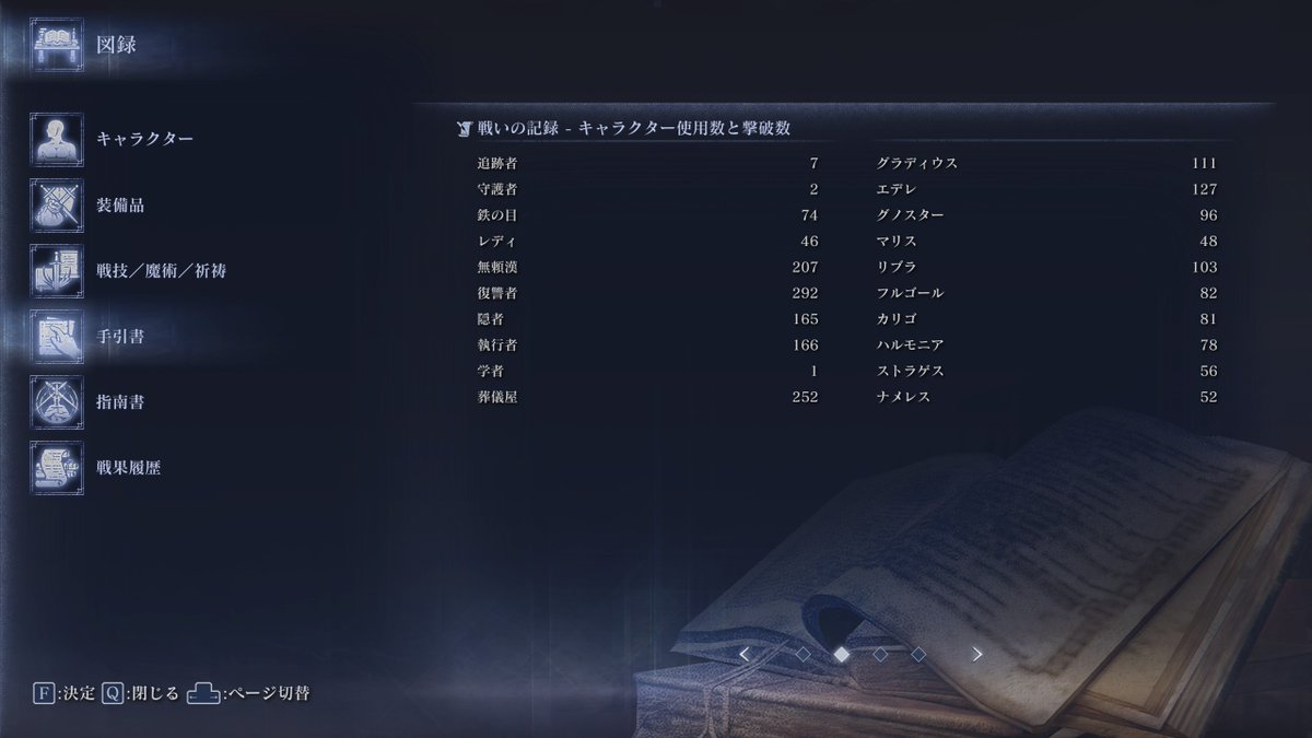乃音 tweet media