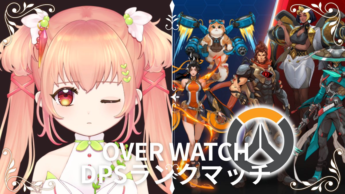 実摘はりゅー🌿🫐ガラス温室の管理人VTuber tweet media