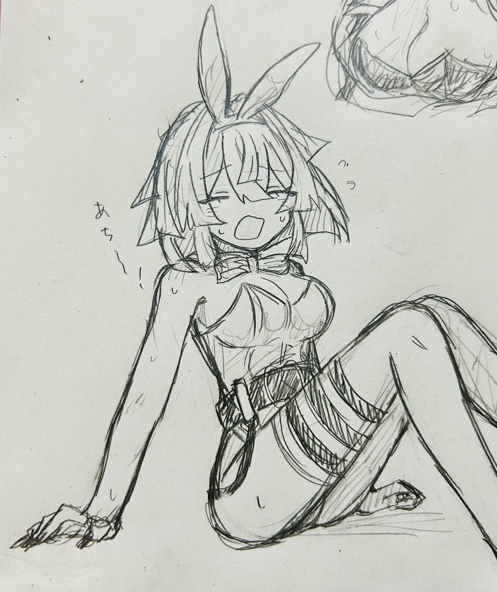 そびあ tweet media
